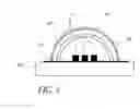 Fig. 08 - LIGHT-EMITTING DEVICE COMPRISING A DOME-SHAPED CERAMIC PHOSPHOR