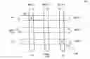 Fig. 01 - Power and ground shield mesh to remove both capacitive and inductive signal coupling effects of routing in integrated circuit device