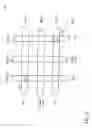 Fig. 03 - Power and ground shield mesh to remove both capacitive and inductive signal coupling effects of routing in integrated circuit device