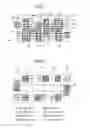 Fig. 02 - Semiconductor integrated circuit device including SRAM memory cells having two P-channel MOS transistors and four N-channel MOS transistors and with four wiring layers serving as their gate electrodes