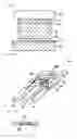 Fig. 03 - Joint structure and electronic component