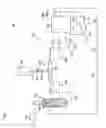Fig. 06 - Gas/liquid mixing device