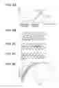 Fig. 04 - Method for manufacturing resin mold assembly
