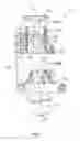 Fig. 07 - Active suspension assembly for a vehicle