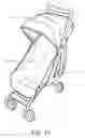 Fig. 12 - Collapsible pushchair