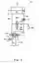 Fig. 08 - Upwind wind turbine and operation method thereof