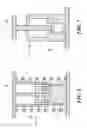Fig. 07 - Blast mitigating seat