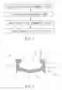Fig. 02 - Method of making a bicycle rim