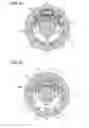 Fig. 12 - Three-stable oscillating electromagnetic actuator