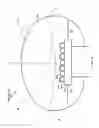 Fig. 07 - LIGHT SOURCE HAVING A REFRACTIVE ELEMENT