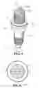 Fig. 06 - Structure of spark plug