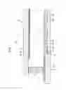 Fig. 03 - LIGHT EMISSION DEVICE AND DISPLAY DEVICE USING THE SAME