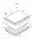 Fig. 06 - LIGHT EMISSION DEVICE AND DISPLAY DEVICE USING THE SAME