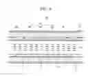 Fig. 07 - LIGHT EMISSION DEVICE AND DISPLAY DEVICE USING THE SAME