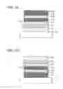 Fig. 02 - Fluorene derivative, light-emitting element, light-emitting device, electronic device, and lighting device