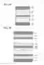 Fig. 04 - Fluorene derivative, light-emitting element, light-emitting device, electronic device, and lighting device