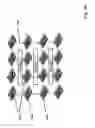 Fig. 41 - LED lighting methods, apparatus, and systems including historic sensor data logging
