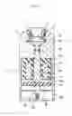 Fig. 02 - Reciprocating actuator with closed loop servocontrol
