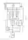 Fig. 03 - POWER CONTROL CIRCUIT AND BATTERY MODULE INCLUDING THE SAME