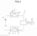 Fig. 07 - Electromagnetic relay