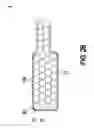 Fig. 05 - Coil assembly and magnetic element with shielding function