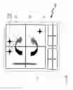 Fig. 17 - Touch-sensitive motion device