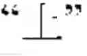 Fig. 02 - Microstrip antenna