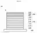 Fig. 11 - DISPLAY APPARATUS