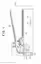 Fig. 02 - Image reading apparatus with function of correcting for variation of light distribution