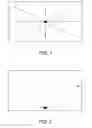 Fig. 02 - LED street light lens