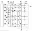 Fig. 01 - Nonvolatile memory device and method of programming the same