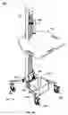 Fig. 07 - Portable Adjustable Height Platform