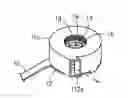Fig. 01 - MINIATURE HEAT-DISSIPATING FAN DEVICE