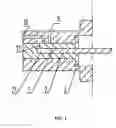 Fig. 02 - Metering pump and drive device thereof