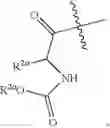 Fig. 06 - Hepatitis C virus inhibitors