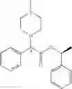 Fig. 33 - Hepatitis C virus inhibitors