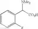 Fig. 47 - Hepatitis C virus inhibitors