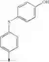 Fig. 131 - Novel Glucocorticoid Receptor Agonists
