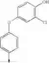 Fig. 149 - Novel Glucocorticoid Receptor Agonists