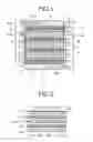 Fig. 02 - SOLID OXIDE FUEL CELL