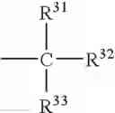 Fig. 08 - Salt and photoresist composition containing the same