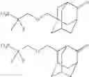 Fig. 44 - Salt and photoresist composition containing the same