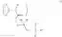 Fig. 02 - Chemically amplified resist composition and pattern forming process