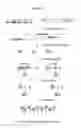 Fig. 03 - NUCLEIC ACID PACKAGING SYSTEM