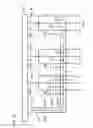 Fig. 16 - Semiconductor device and manufacturing method thereof