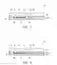 Fig. 06 - Package structure of compound semiconductor device and fabricating method thereof