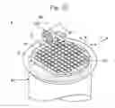 Fig. 08 - Protective film agent for laser dicing and wafer processing method using the protective film agent