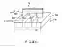 Fig. 32 - Semiconductor device and method of manufacturing semiconductor device