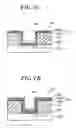 Fig. 08 - Film forming method and substrate processing apparatus