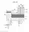 Fig. 15 - Plasma processing apparatus and plasma processing method